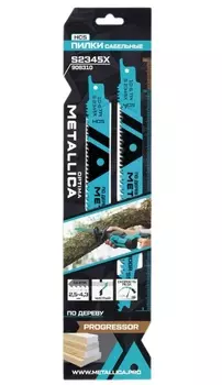Полотно для сабельной пилы по дереву Metallica Optima S2345X 200*175мм шаг 2,5-4,3мм HCS Progressor 2шт 908310