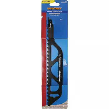 Полотно для сабельной пилы по газобетону Практика S1243HM 305мм 773-514