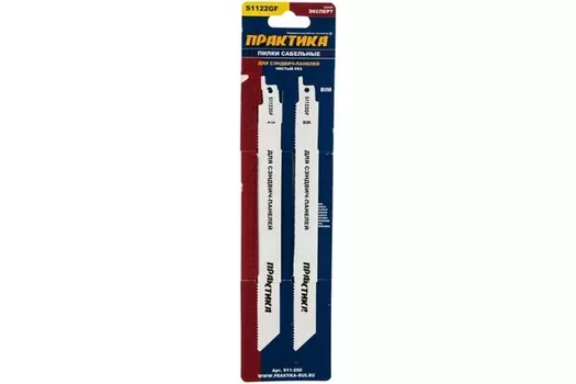 Полотно для сабельной пилы Практика для сэндвич панелей S1122GF 0,8мм 911-260