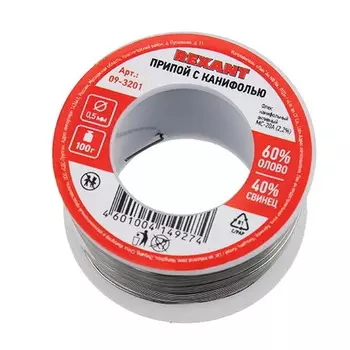 Припой Rexant с канифолью 0.5мм, олово 60%,свинец 40% , 100г 09-3201