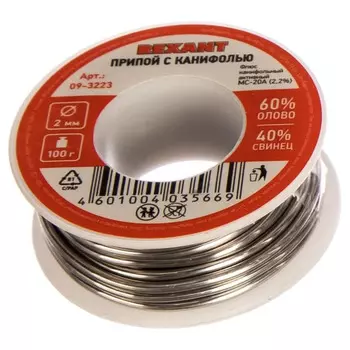 Припой Rexant с канифолью 2.0мм, олово 60%,свинец 40% , 200г 09-3223
