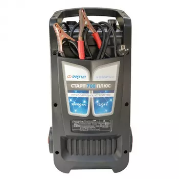 Пуско-зарядное устройство Энергия Старт 700 Плюс Е1702-0003