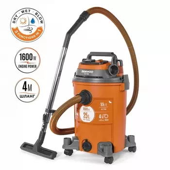 Пылесос Daewoo DAVC 2516S