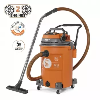 Пылесос Daewoo DAVC 6025S