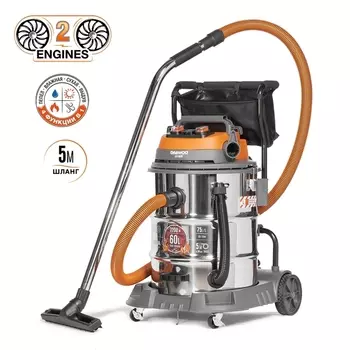 Пылесос Daewoo DAVC 6030S