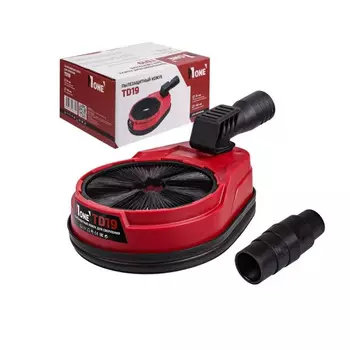 Пылезащитный кожух для сверления Number ONE TD19