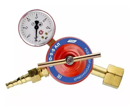 Редуктор пропановый ПТК БПО-5-5 АЛ 001.010.202