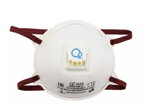 Респиратор O2 чашеобразный FFP3 с клапаном 2113