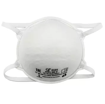 Респиратор O2 чашеобразный FFP1 без клапана 2101