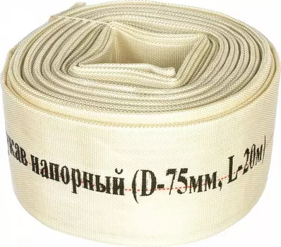 Рукав напорный Champion C2546 d-75мм L-20м 79649