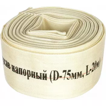 Рукав напорный Champion C2546 d-75мм L-20м 79649