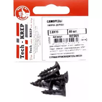 Саморез ШСГД 3,8х19 40 шт - пакет Tech-Krep 102369