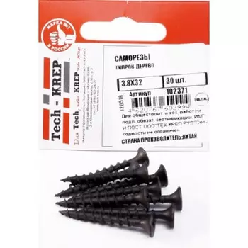 Саморез ШСГД 3,8х32 30 шт - пакет Tech-Krep 102371