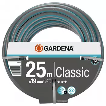 Шланг Gardena Classic 19мм 3/4" 25м 18026-29.000.00