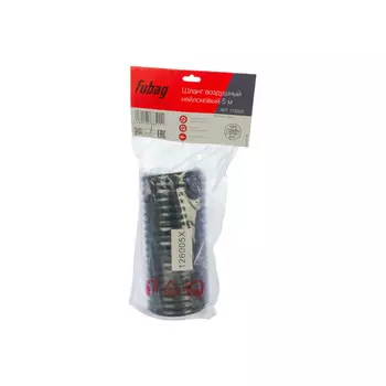 Шланг спиральный Fubag 5м 170023