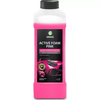 Средство для бесконтактной мойки Grass Розовая суперпена Active Foam Pink концентрат 1кг 113120