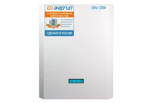Стабилизатор напряжения Энергия 12000 BA Ultra тиристорный Е0101-0105
