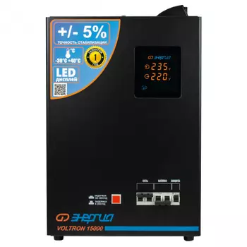 Тиски слесарные Stalex "Гризли" 200*200мм M80