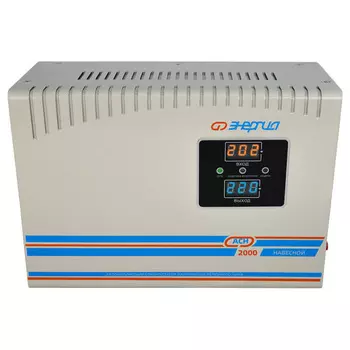 Стабилизатор напряжения Энергия АСН 2000 навесной Е0101-0210