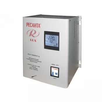 Стабилизатор напряжения Ресанта АСН-10000 Н/1-Ц Lux 63/6/18