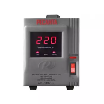 Стабилизатор напряжения Ресанта АСН-1000/1-Ц 63/6/2