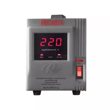 Стабилизатор напряжения Ресанта АСН-500/1-Ц 63/6/1