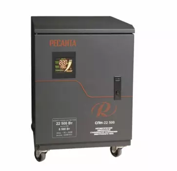 Стабилизатор напряжения Ресанта СПН-22500 63/6/30