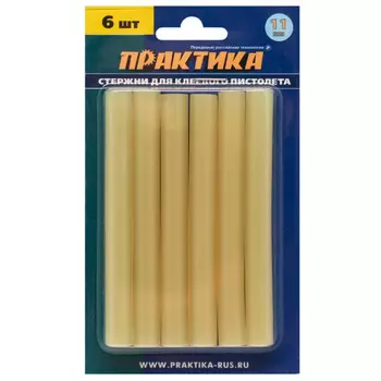 Стержень клеевой Практика 11*100мм желтый, прозрачный 6шт 641-633