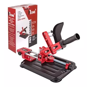 Стойка для ушм Number ONE NAGS-125PRO 65мм глубина реза, 0-8мм ширина реза, 0-45 угол реза NAGS-125PRO №1