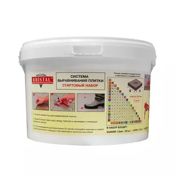 СВП Kristal:зажим1,5мм-100шт/клин-100шт/щипцы-1шт 33557