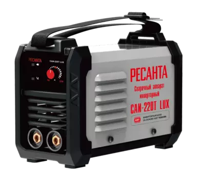 Сварочный инвертор Ресанта САИ 220Т LUX 65/71