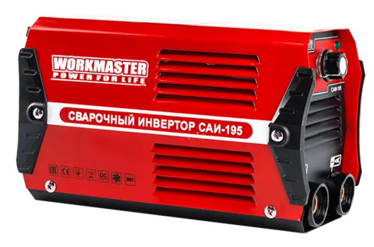 Сварочный инвертор WorkMaster САИ-195