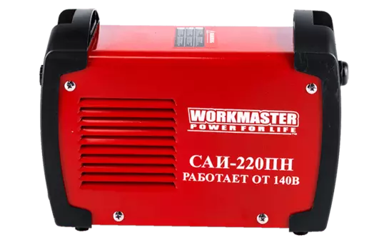 Сварочный инвертор Workmaster САИ-220ПН