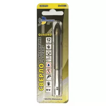 Сверло по керамике и стеклу Trio Diamond 12мм квадро 440012