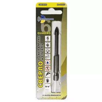 Сверло по керамике и стеклу Trio Diamond 6мм квадро 440006