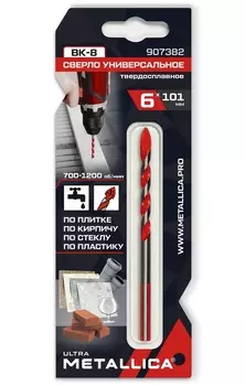Сверло универсальное тв.спл Metallica Ultra 6*101 по плитке, кирпичу 907382
