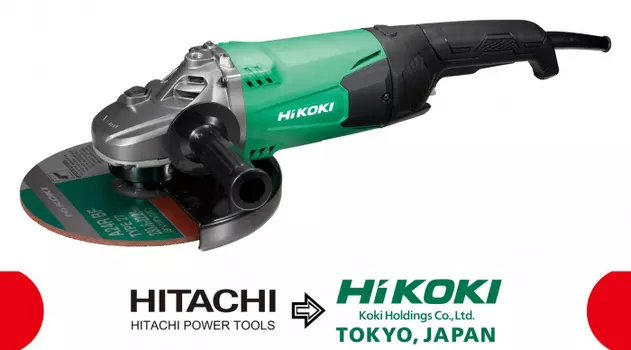 Угловая шлифовальная машина Hikoki G23ST G23STNSZ