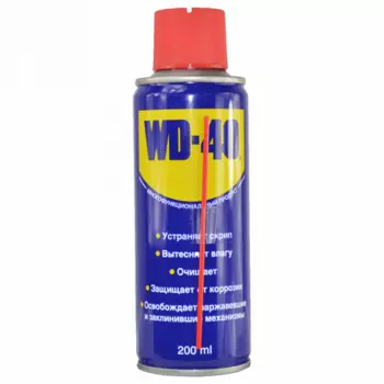 Универсальная смазка спрей WD-40 200мл WD0001