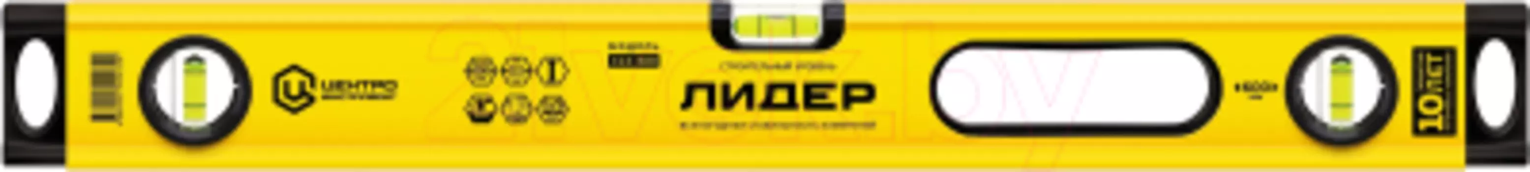 Уровень ЦИ Лидер Л14-2000мм