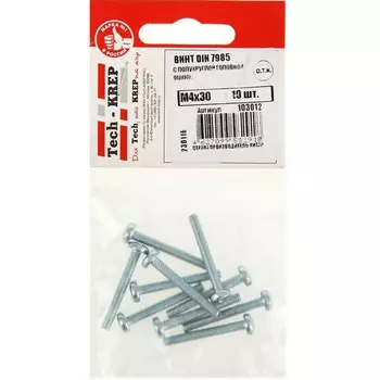 Винт DIN7985 с полукруглой головкой оцинк. М4х30 10 шт - пакет Tech-Krep 103012