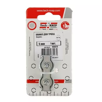 Зажим для троса Duplex 5 мм 1 шт - ярлык Tech-Krep 108074