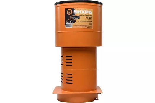 Зернодробилка Вихрь ЗД-350К 74/2/3