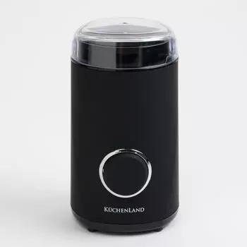 Kuchenland Кофемолка, 50 гр, 150 Вт, электрическая, черная, Coffee