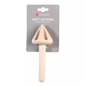 Соковыжималка для цитрусовых, 15 см, с ручкой, пластик, бежевая, Soft Kitchen