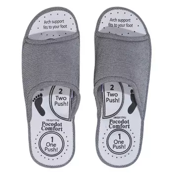 Тапочки мужские, р. 41-42, полиэстер, серые, Relievo