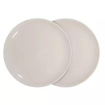 Тарелка суповая, 20 см, 2 шт, фарфор N, бежевая, Gloss