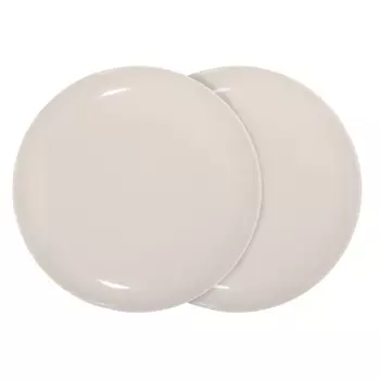 Тарелка закусочная, 20 см, 2 шт, фарфор N, бежевая, Gloss