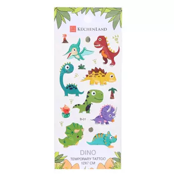 Тату временная, 12х7 см, переводная, Динозавры, Dino