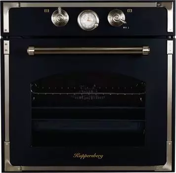 Духовой шкаф Kuppersberg RC 699 ANX