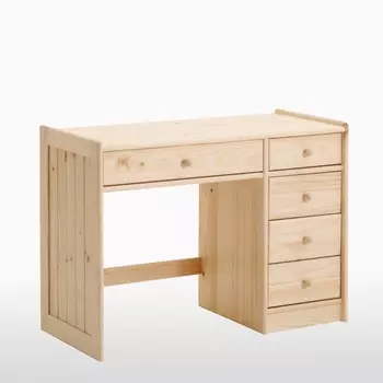 Стол LA REDOUTE INTERIEURS